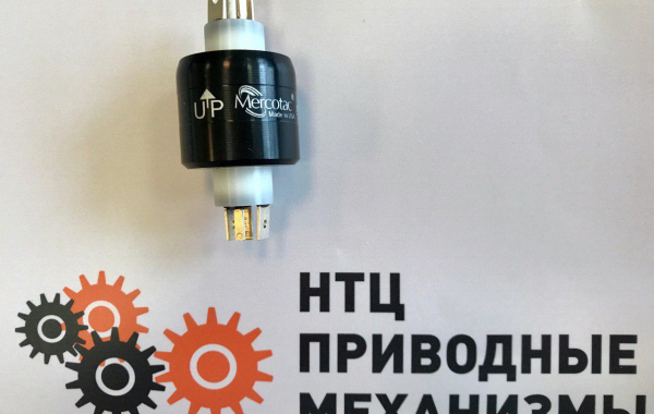 Электрический соединитель Mercotac 430, 250V