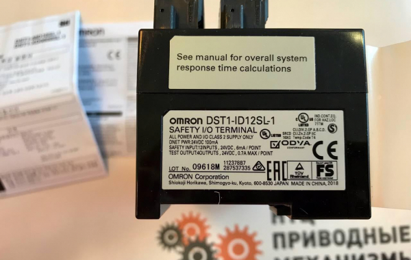 Модуль безопасности OMRON DST1-ID12SL-1